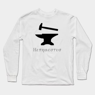 Minimalist Hephaestus Version 2 Long Sleeve T-Shirt